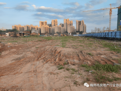 楼市热点！兴宁南部新城一块土地出让，广东融地房地产开发有限公司1.9亿多竞得